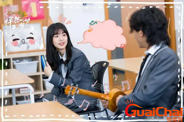 《怦然心动20岁》第三季嘉宾恋情大揭秘-嘉宾成员都是谁?