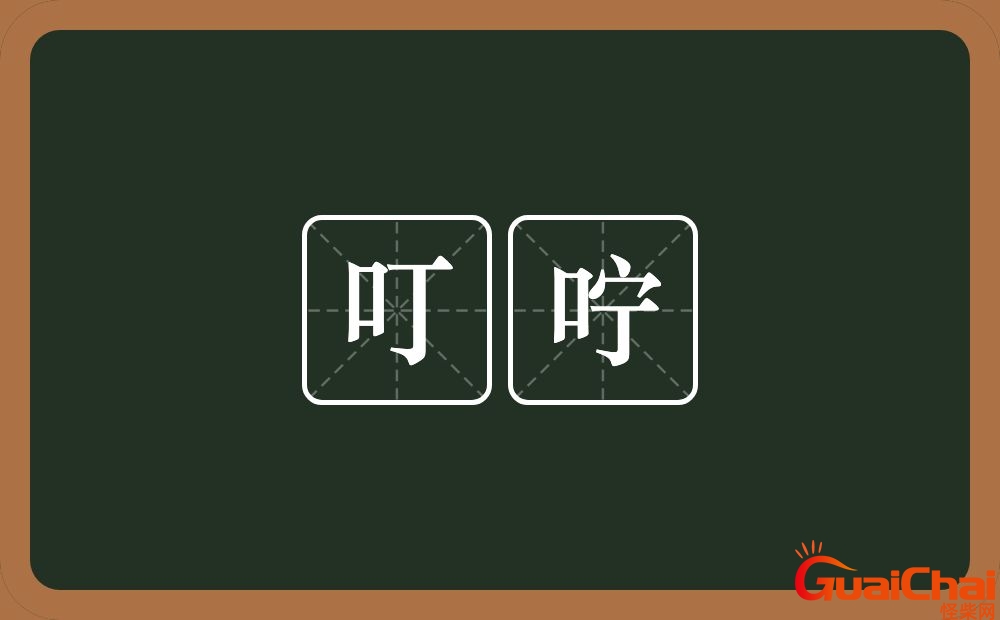 1ad5551ec424516a508c70225005f290_5f2a4f72ee099771e0ac5f5b.jpg