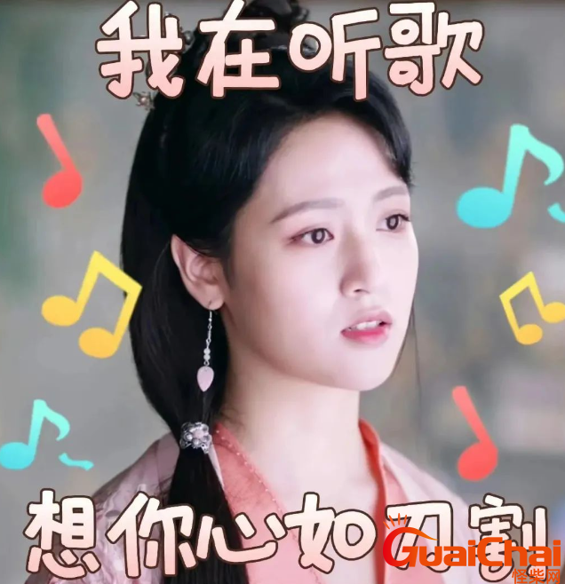 《我有一个朋友》0713客串是第几集？海娃和三丫歌词完整版！