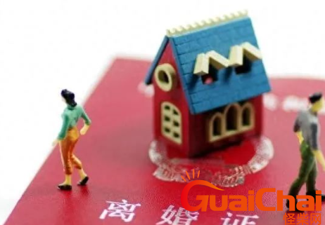 恋爱中的赠与能否要求返还？离婚彩礼需要返还吗？