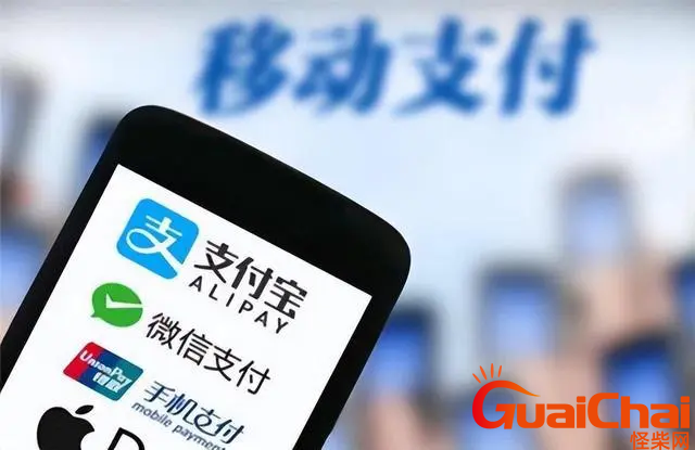 转移支付意思是什么？什么是转移支付？