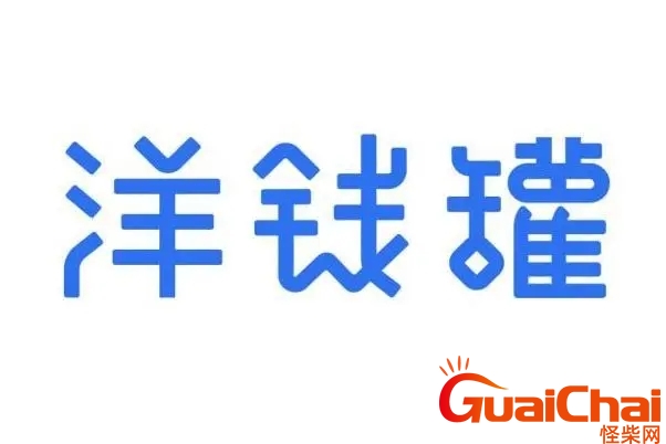 84614a5b8fd5501a65431dec696b5e55_u=2518385279,2456952930&fm=253&fmt=auto&app=120&f=JPEG_w=602&h=402.webp