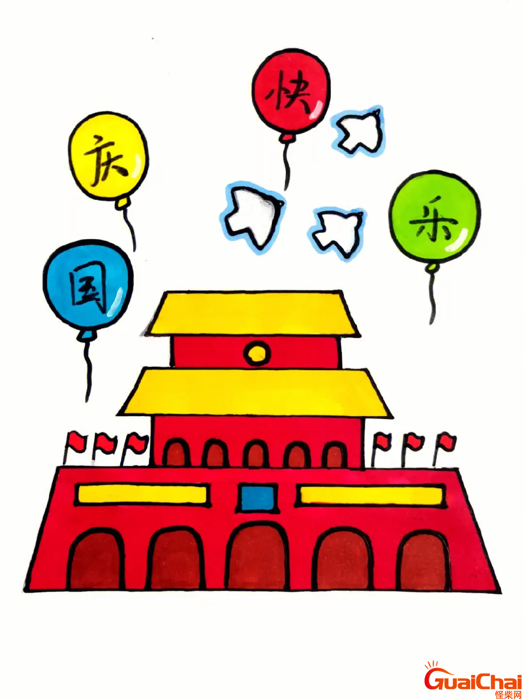 国庆画什么？国庆画作品