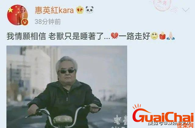 涂门什么病死的？涂门演过的电影有哪些？
