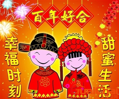 简短又洋气的结婚祝福朋友圈文案 简短又洋气的结婚祝福闺蜜的话