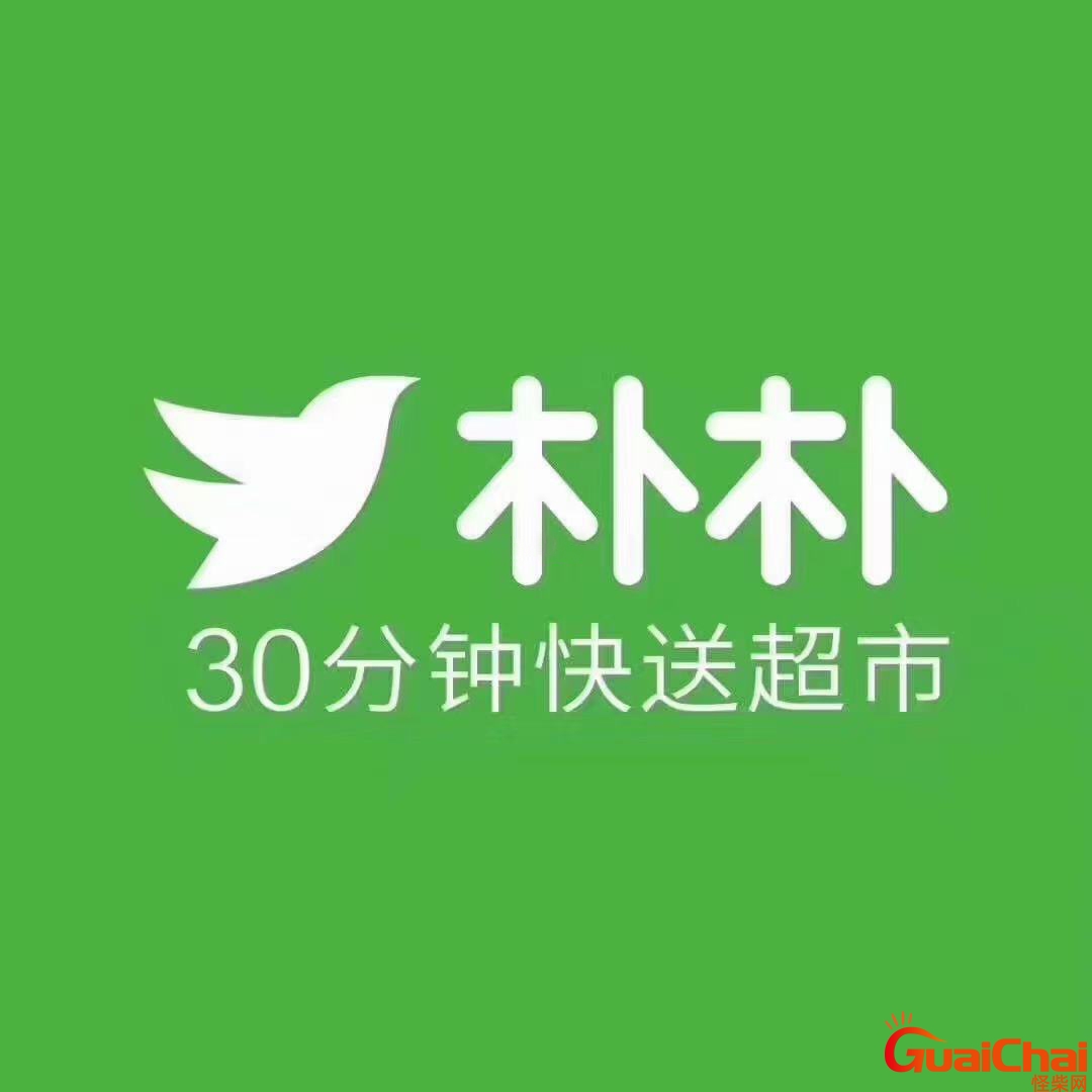 f69dfd2f4405199545b8278e8cbcb70a_aec379310a55b319ebc4e781d1fb9526cffc1f17b9bf.jpg