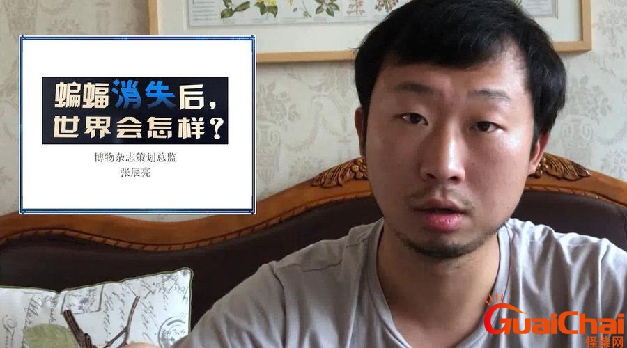 无穷小亮的科普视频 无穷小亮表情包