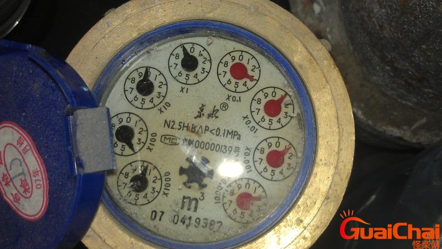 水表怎么看多少方水 水表怎么刷卡