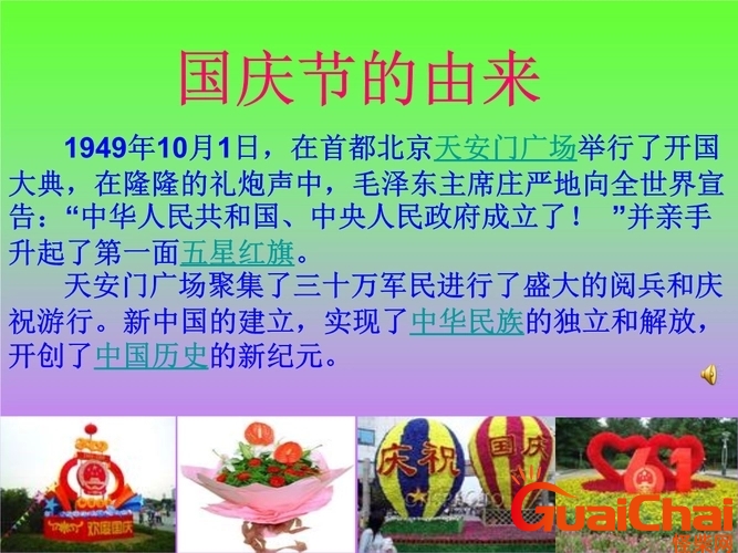 8737d09dccf5e0ad4b809732642317d4_u=3270789152,3676229170&fm=253&fmt=auto&app=138&f=PNG_w=667&h=500.webp