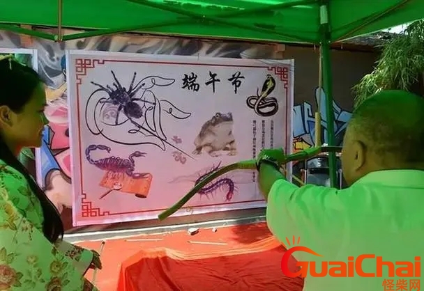 五毒是哪几种动物 五毒实力排名