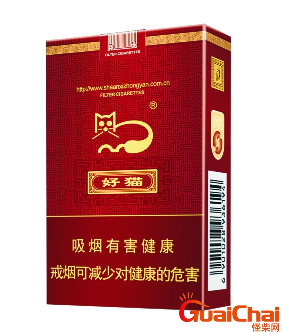 好猫香烟价格表和图片 好猫香烟多少钱一包