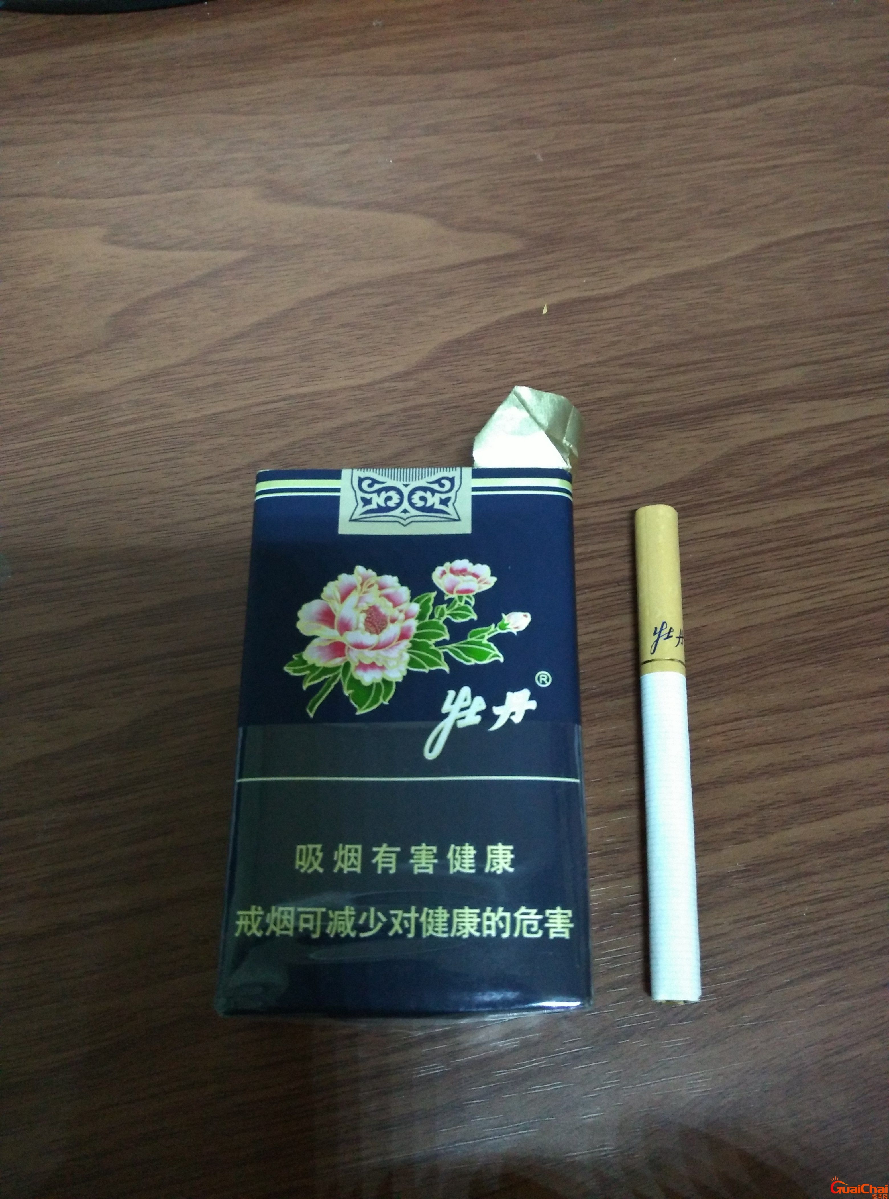 牡丹香烟价格表大全 牡丹香烟价格表图大全2023