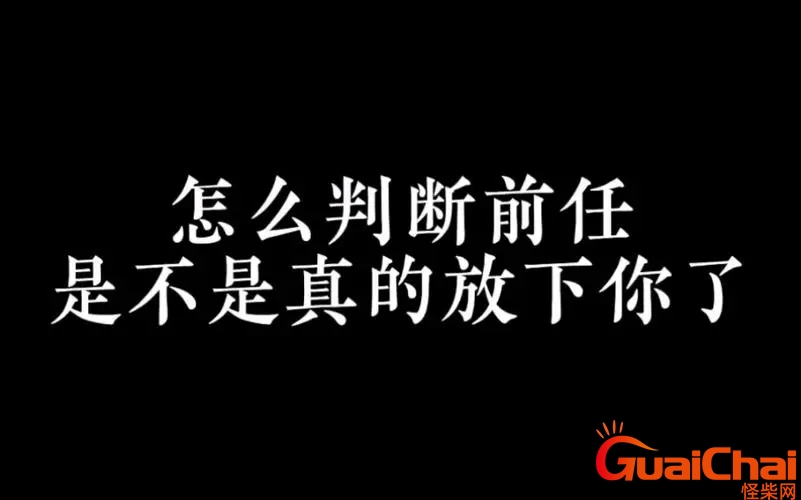 4c6dfb76c304f45d1aef4aa84319534a_u=1858652763,3498961473&fm=253&fmt=auto&app=120&f=JPEG_w=801&h=500.webp