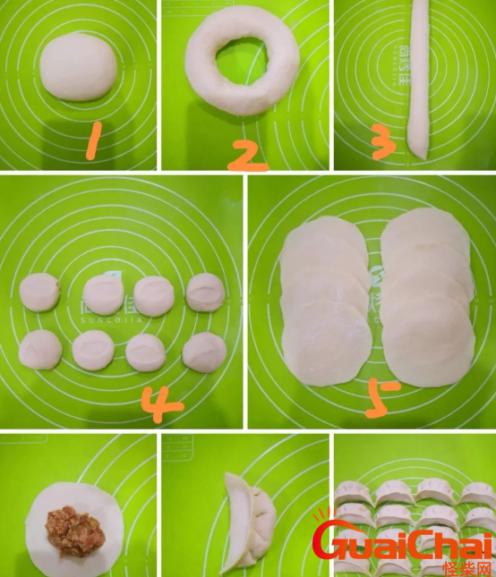 饺子馅怎么调好吃?10种好吃的饺子馅详细做法!