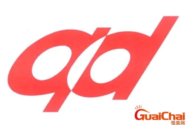 qd是什么意思 qd是什么医嘱