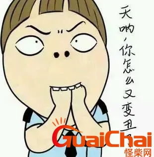 191e593fa180ebb021e4e36ed7cdbbe8_u=1718235571,991542511&fm=253&fmt=auto&app=138&f=JPEG_w=310&h=315.webp
