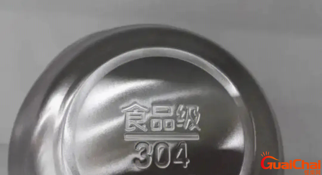 sus304是食品级不锈钢吗百度百科？sus304不锈钢什么意思