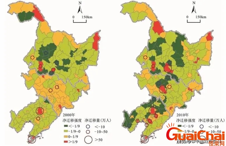 东北三省面积和人口