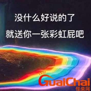 631e4c1218c2d75dfe5233b462f356f8_u=2707235673,2179593323&fm=253&fmt=auto&app=138&f=JPEG_w=355&h=355.webp