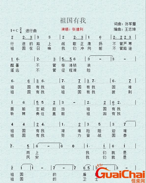 08048a984fa6efab82f43aa6f0b0dbb4_83ab4b8b12d140928213afc350f977e9.jpeg
