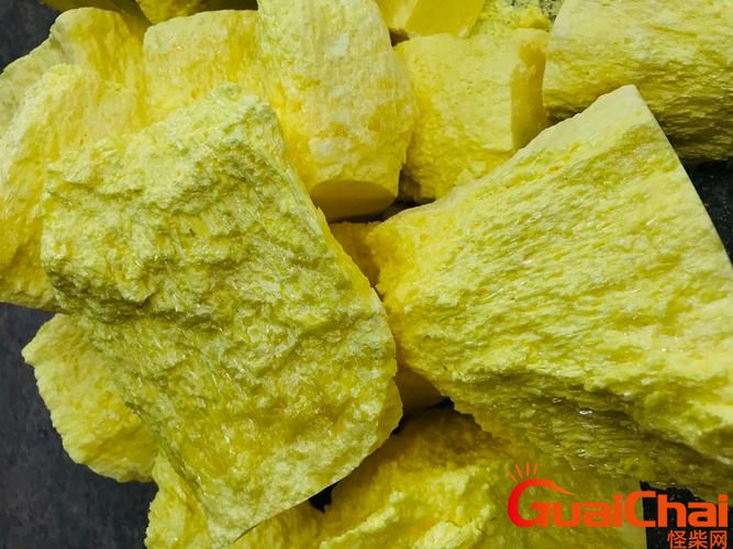 硫磺的作用与功效 硫磺的使用方法
