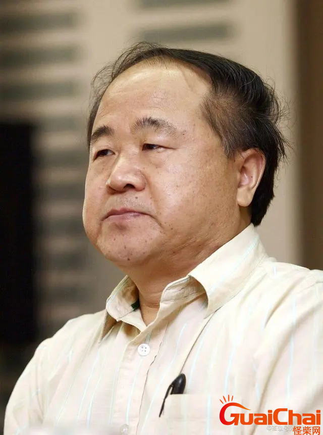 莫言经典语录有哪些？莫言经典语录是什么？
