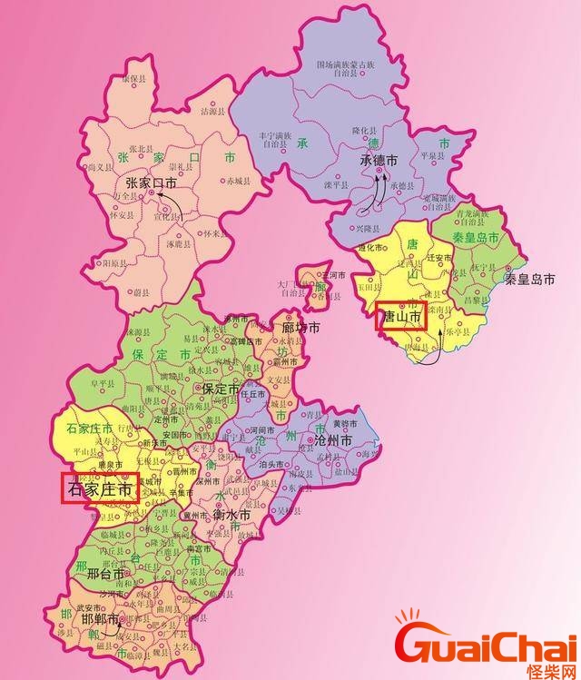 石家庄是哪个省市的城市啊？石家庄是哪个省属于哪个省