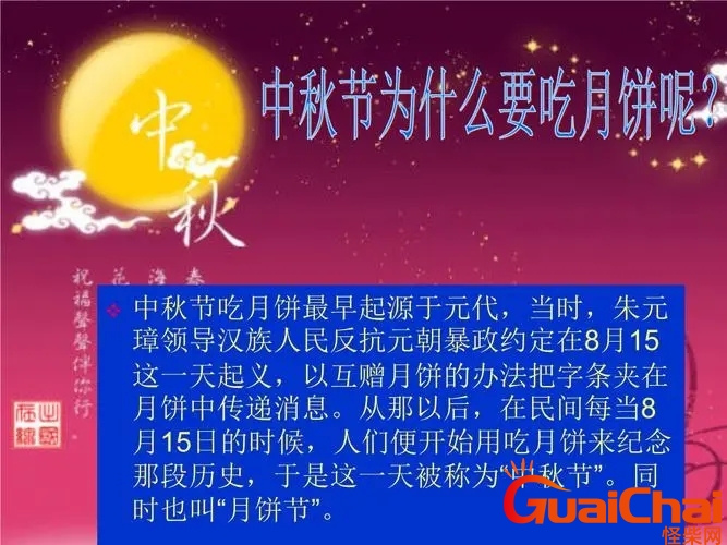 7599921c65a32000f8be58ce6e3de717_u=4160739626,2268640051&fm=253&fmt=auto&app=138&f=JPEG_w=667&h=500.webp