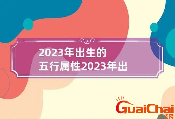 f42936f0aefa65d2302e26ccfd9db5b9_u=4075022565,3545525857&fm=253&fmt=auto&app=138&f=JPEG_w=608&h=414.webp
