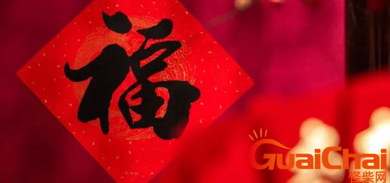 “小年”是腊月23还是24？过小年的习俗禁忌，有啥讲究？
