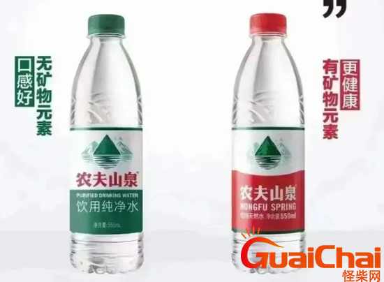 农夫山泉红瓶和绿瓶有什么区别？农夫山泉只能喝红瓶不能喝绿瓶吗？