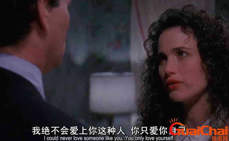 npd是什么意思？自恋型人格障碍比pua更可怕！