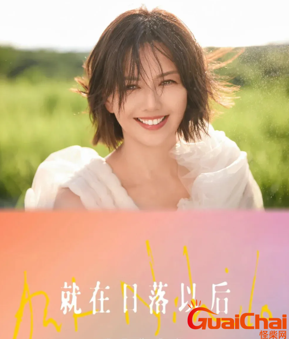 孙燕姿2025年全球巡回演唱会具体时间和地点