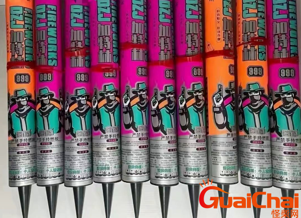 加特林烟花多少钱一支？加特林烟花有多少发？