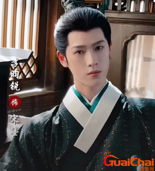九重紫宋墨父亲宋宜春为何黑化？九重紫中为什么宋墨的父亲要杀他？