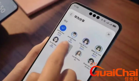 华为隐藏功能怎么设置方法