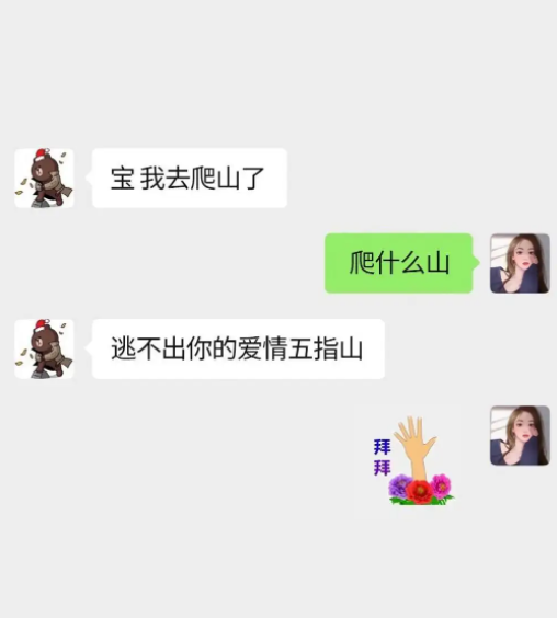 wfgrijh